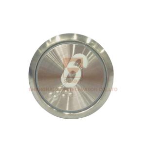 China Braille Elevator Buttons With Marvelous Look 50MA 18.5MM For Elevator Parts wholesale