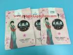 Aluminum Foil Zipper Lock Bag For Coffee / Seed / Cosmetic Packaging