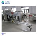 Automatic Airproof Hard Candy Pillow Packing Machine 300pcs/Min