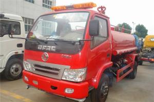China 6CBM Dongfeng 4x2 EQ1090T Water Tank Truck For Sale wholesale