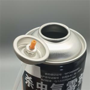 China Powerful Oil Spray Valves for Insect Control, for Outdoor Enthusiasts wholesale