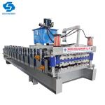 PPGI Sheet Roll Forming Machine in China/Color Roofing Tile Steel Forming