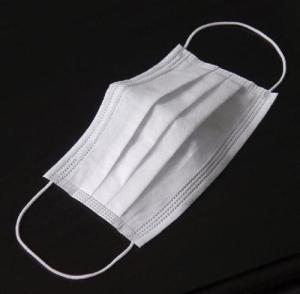 China 3 Ply Face Mask Disposable Medical Face Mask wholesale