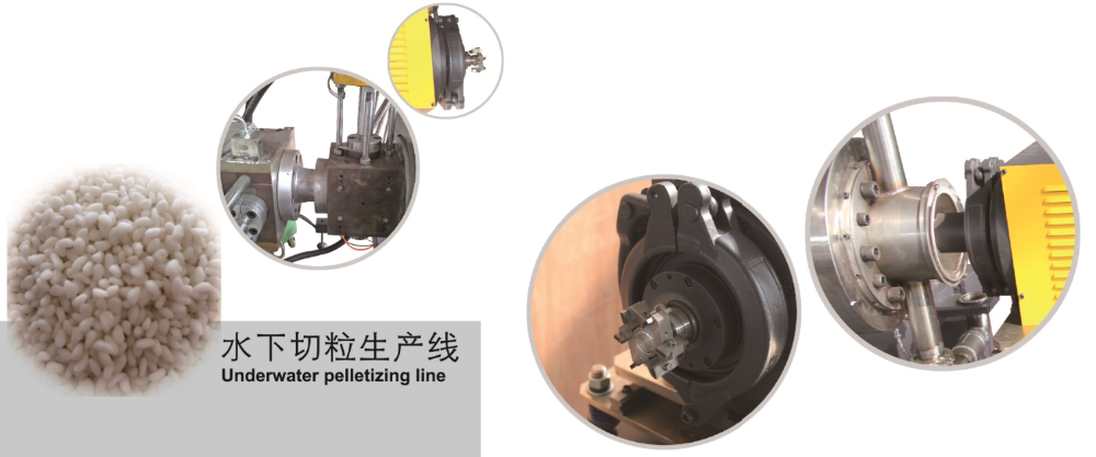TPR/TPU/TPE/EVA/SBS Thermoplastic Elastomers Underwater Pelletizing Machine
