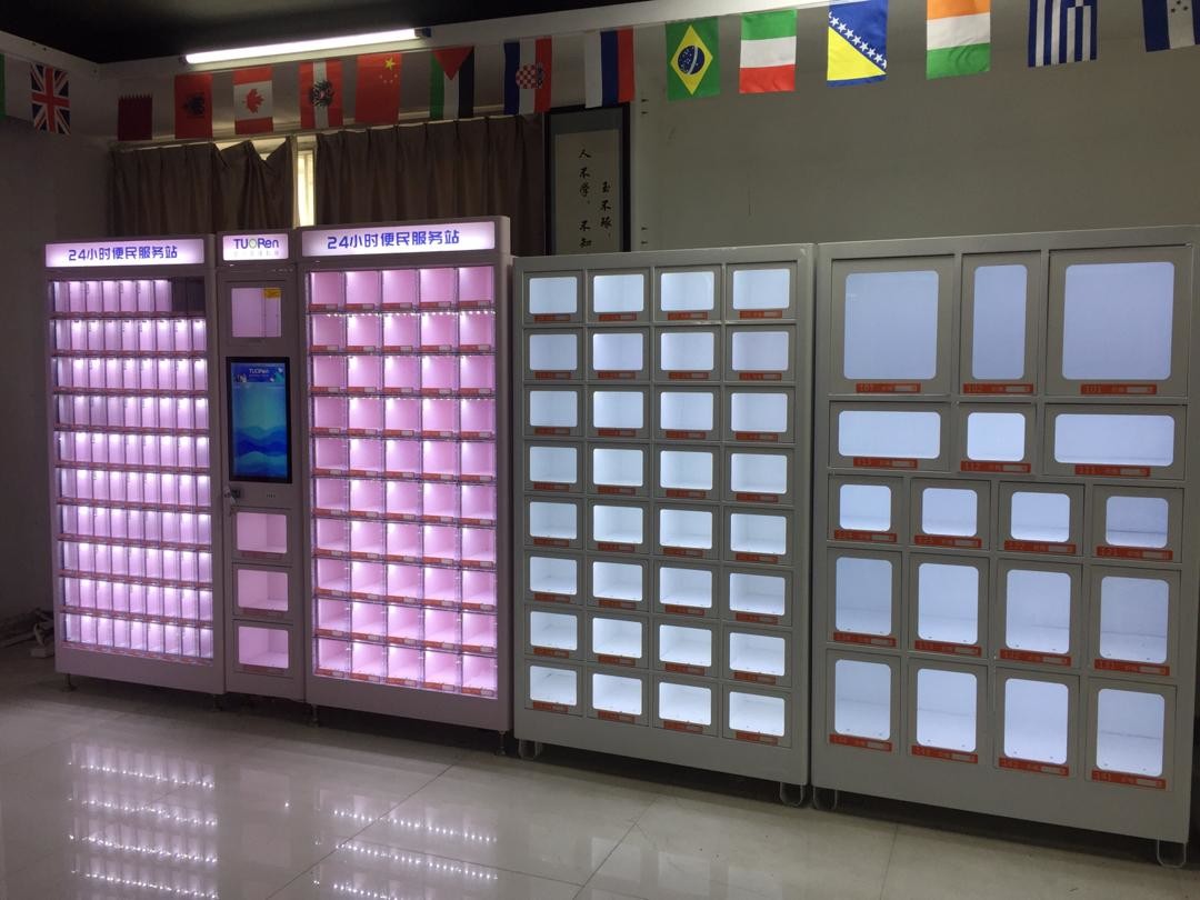 OEM Fresh Fruit Vending Machine Combo With Locker 4G Network