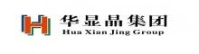 China shenzhen huaxianjing display touch co.,LTD logo