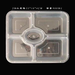 China 4 Compartments Disposable Food Containers Pp Restaurant Plastic Lunch Box wholesale