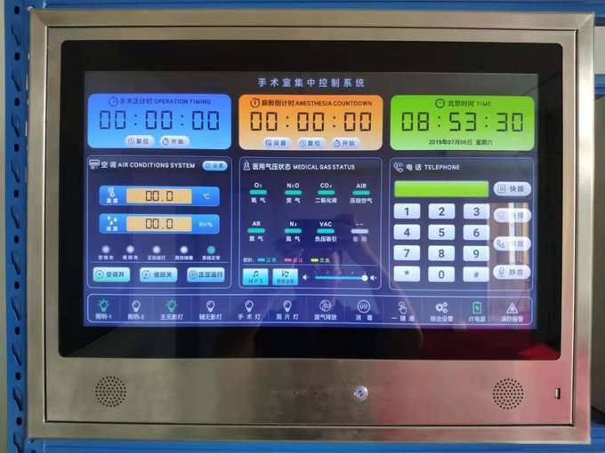 Class100-10000 Modular Operating Room Theater Turnkey Solution Service