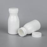 120CC HDPE Medicine Container Empty Plastic Bottle Packaging Capsules Tablet
