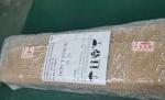 Board Shaped Immersion Heater 4.5KW 380V
