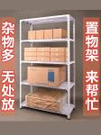Heavy Duty Removable Industrial Pallet Racks 1800mm Height,used Grocery Store