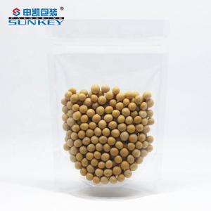 China BOPP VMPET Smell Proof Packaging Bags wholesale