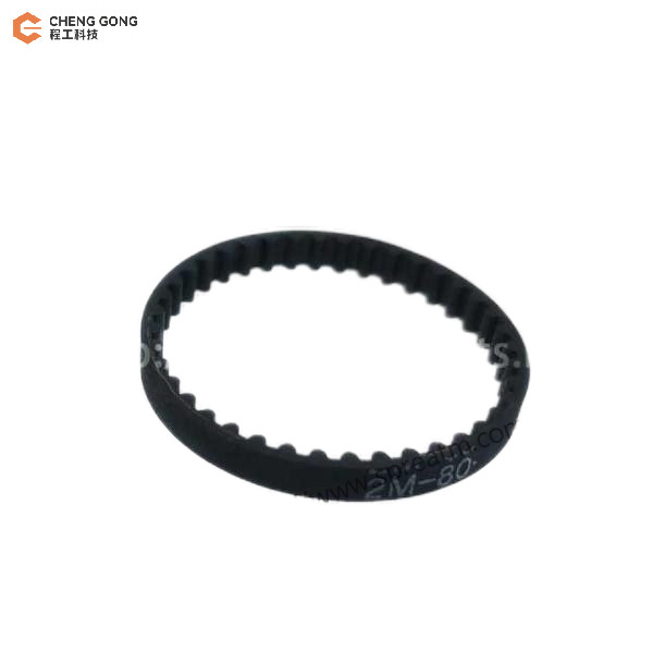 A002675 ATM Spare Parts Glory NMD DeLaRue NMD100 NF NQ 80-2 Belt