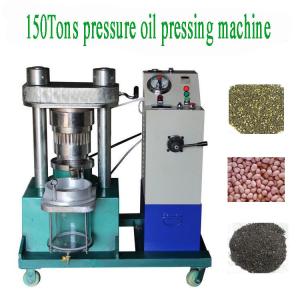 China industrial 150 tons big pressure automatic hydraulic sesame oil pressing machine wholesale