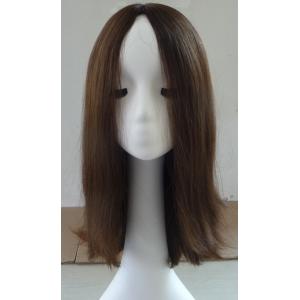 Customizable Women'S Hair Toupee Full Cap Female Toupee Hair