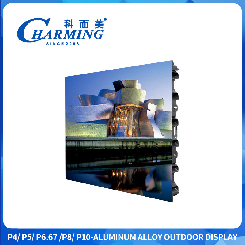 P4 CE RGBcolour Outdoor Led HD Display Screen IP65 Left And Right Connection With Air Outlet