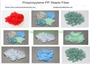 China 9D 76mm PP Polypropylene Staple Fiber Fast Drying wholesale