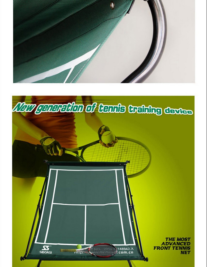 Portable D518 Siboasi Tennis Rebounder Wall Durable For Practice
