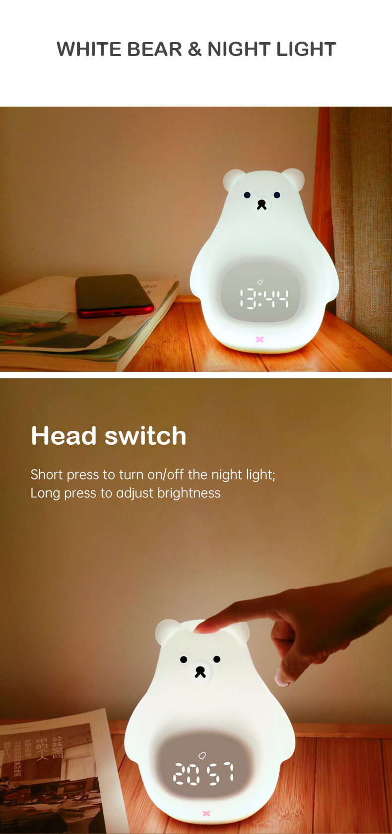 LED Night Light and Sound Machine Cute Bear Sleep Training Clock for Kids' Bedrooms