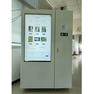 China Overflow Alarms Ant Clip Solid Waste Recycling Vending Solution wholesale