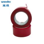 High Quality PE Stucco Tape For Professional Painting And Construction