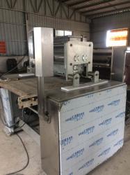 Yangjiang Hengyue foodstuff Machinery Co.,LTD