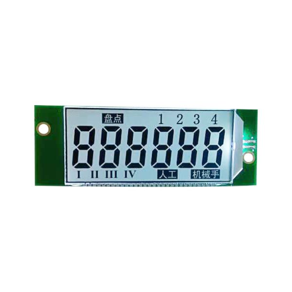 BBI Monochrome LCD Display HTN Positive Polarizer LCD Display 12 O'Clock