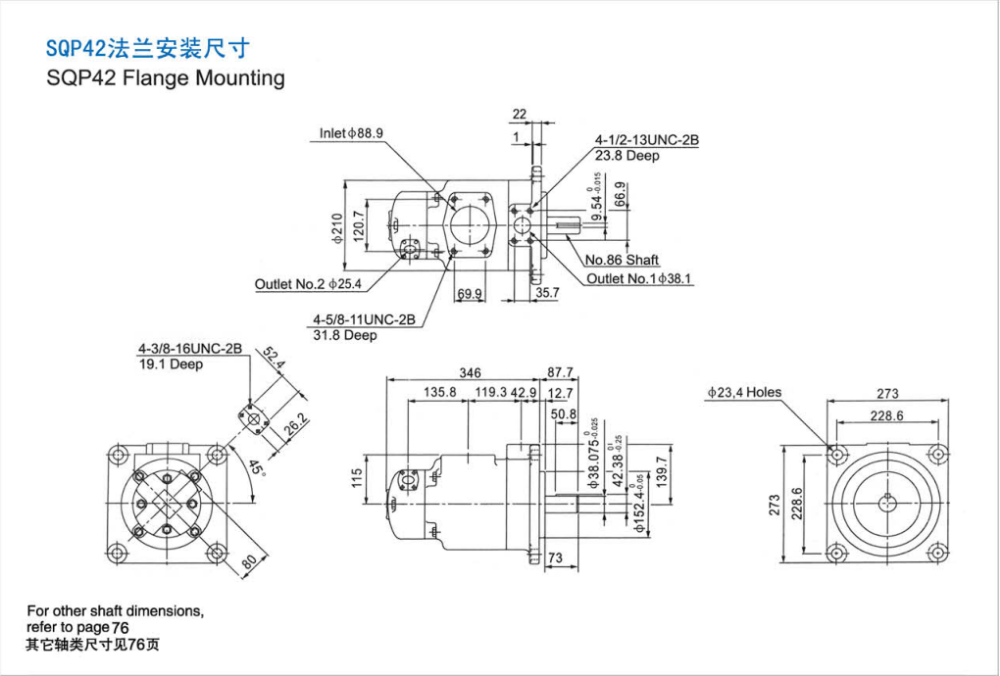 High Pressure Tokimec Hydraulic Pump , Double Vane Pump With Low Noise