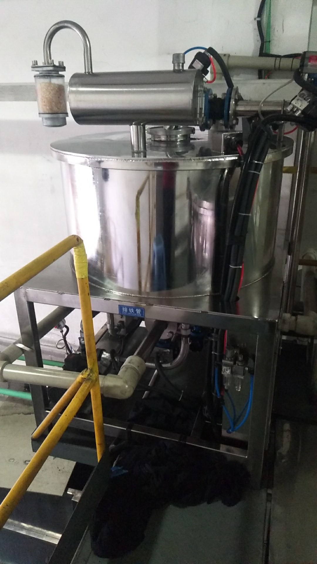 Stainless steel Wet Magnetic Separator suitable for ceramic slurry battery paste、pigment