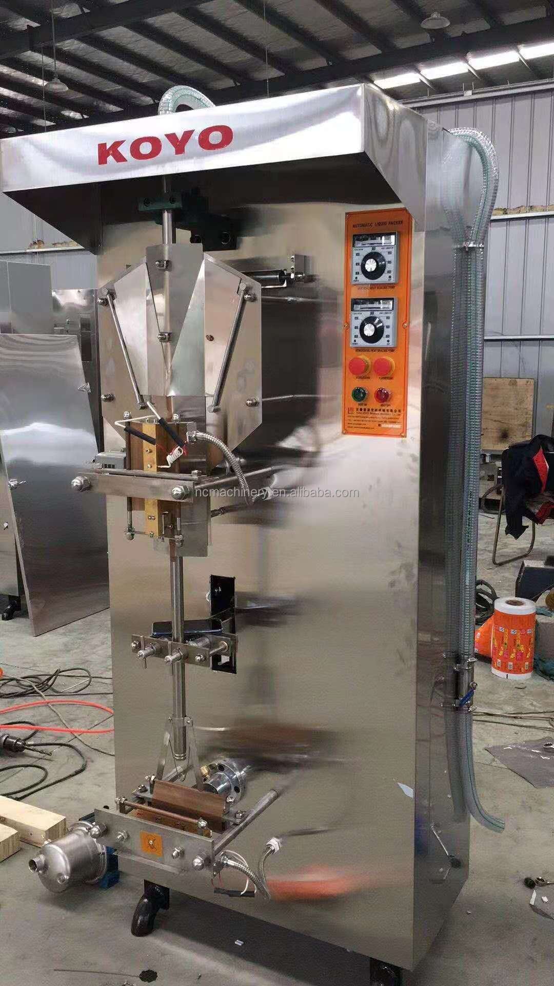 Plastic packaging 2200bags/hour koyo liquid packing machine with spare parts included