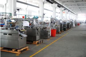 China Gelatin Capsule Inspection Machine wholesale
