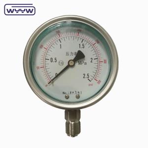 China Industrial Custom bar psi kgf/cm2 pressure gauge stainless steel shock proof glycerine manometer YTN-100H wholesale
