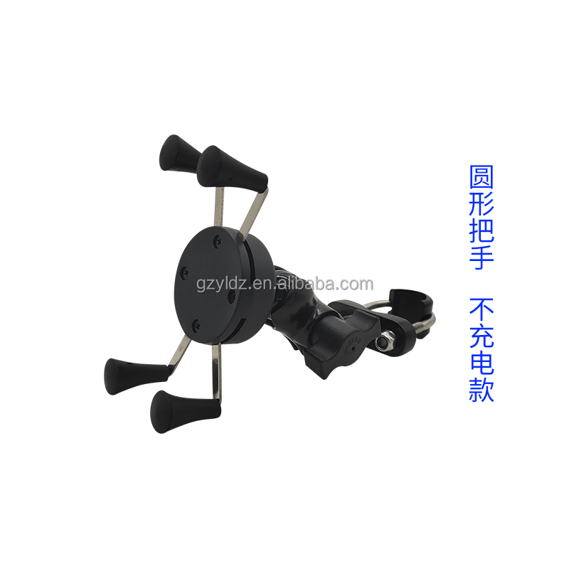 Moto Pouch 3.5-6.5 Inch Gps Bracker Motorcycle Mobile Phone Holder With Usb Charger 360Degree Rotation