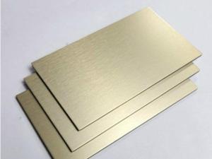 China 7075 Aluminium Alloy Sheet wholesale