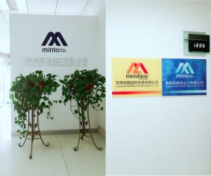 Changshu Minto Imp and Exp CO., LTD.