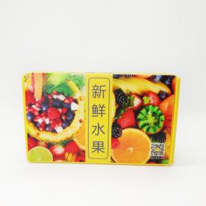 China Mall Yellow Vegetable Corrugated Boxes Folding Shipping wholesale