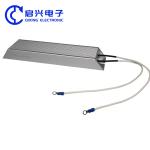 Rxlg Aluminum Shell Resistor 50 ohm 60w 80w 100w 120w 150w 200w 500w 800w 1000w