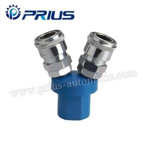 China Metal Coupler MC-2 wholesale
