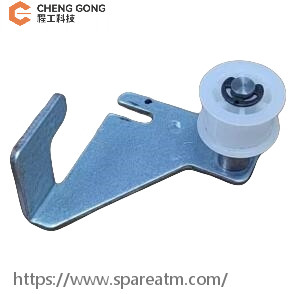 497-0517268-21 Fujitsu GSR50 Platform Tensioner Assembly Fujitsu ATM Machine Spare Parts New Orignal