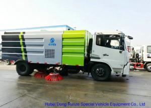 China Vacuum Road Sweeping Vehicles With Cleaning Brushes Water Spraying High Performance wholesale