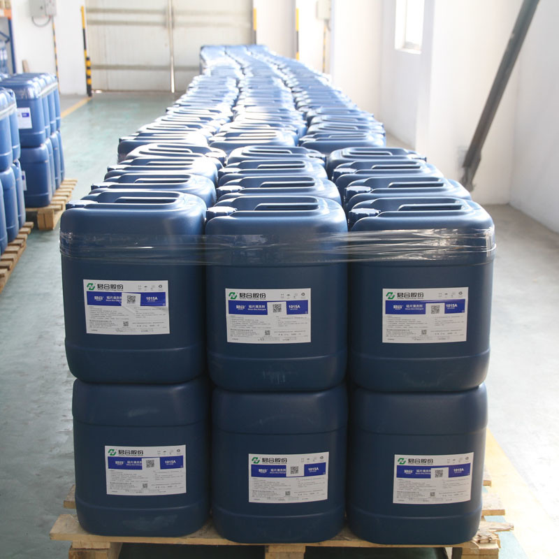 Two Components Metal Pretreatment Chemicals For Cleaning Iron Adjusted To The Ultrasonic Process