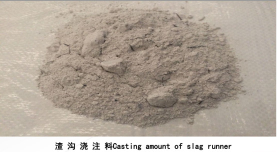 Refractory Materials Alumina Refractory Bricks For Ladle / Tundish Series