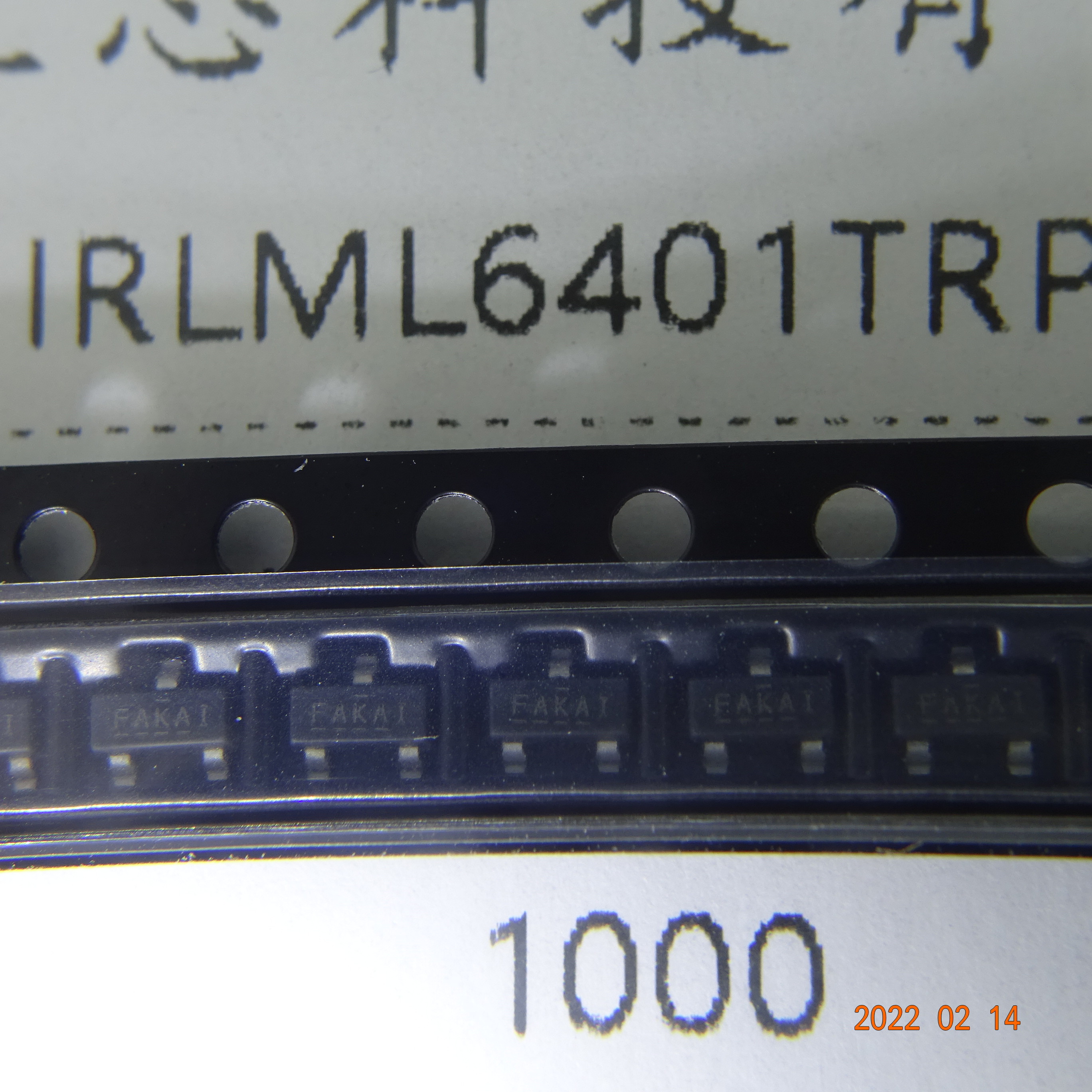 12V Si MOSFET Diode Transistor Chips IRLML6401TRPBF