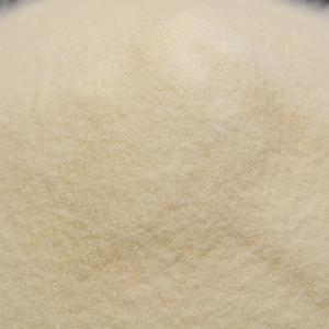 China Bovine Gelatin Powder 230 Bloom - 270 Bloom Industrial Gelatin wholesale