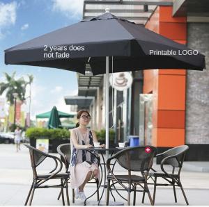 China Aluminum Beach Sun Parasol With Large Size And Sturdy Pole For Durable Outdoor wholesale