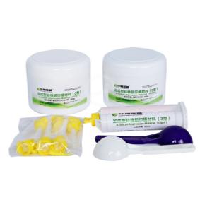 China Addition Silicone Rubber Impression Material Dental Consumable wholesale