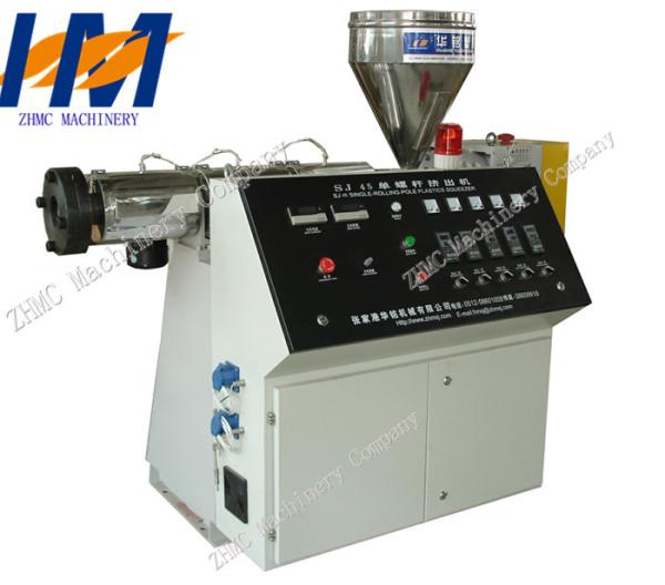SJ 45 SJ 75 PE PP PVC pipe plastic extruder Insulating Wire & Cable Extrusion