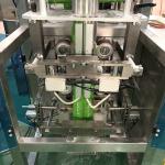 Vertical 50 bags/Min 3kw Milk Powder Sachet Packing Machine