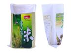 25Kg Organic Fertilizer Packaging Bags , PP Woven Fertilizer Bags