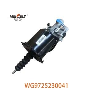 China Clutch Booster OEM WG9725230041 For Howo CNHTC Truck WG9725230051 wholesale